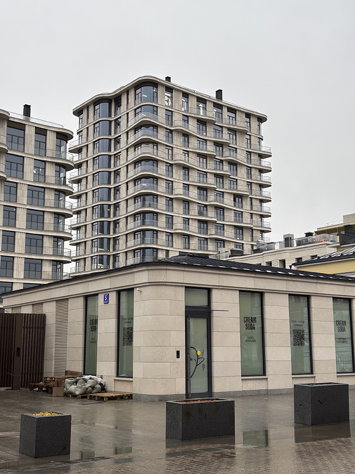 Прогулка от «Третьяковской» до «Кропоткинской» (фото Олег Д., декабрь, 2025)