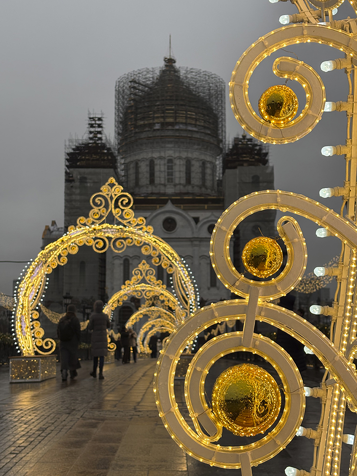 Прогулка от «Третьяковской» до «Кропоткинской» (фото Олег Д., декабрь, 2025)