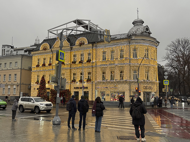 Прогулка от «Третьяковской» до «Кропоткинской» (фото Олег Д., декабрь, 2025)