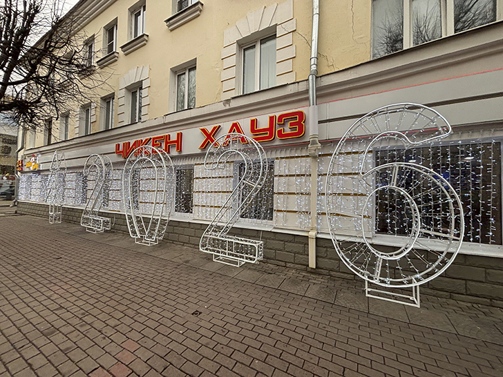 Путешествие в город Тверь — живописный областной центр на берегах Волги (фото Олег Д., декабрь, 2025)