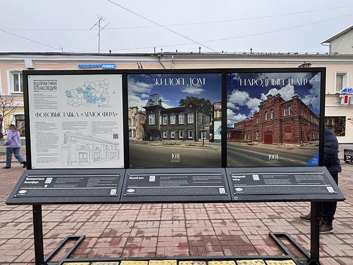 Путешествие в город Тверь — живописный областной центр на берегах Волги (фото Олег Д., декабрь, 2025)