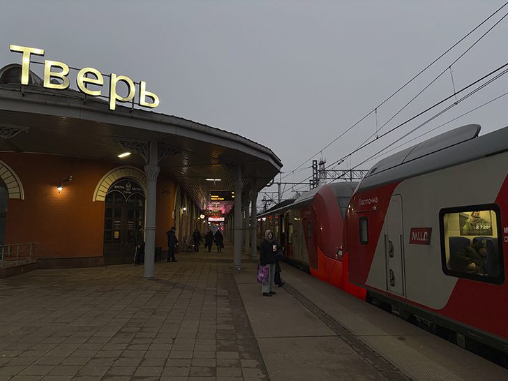 Путешествие в город Тверь — живописный областной центр на берегах Волги (фото Олег Д., декабрь, 2025)