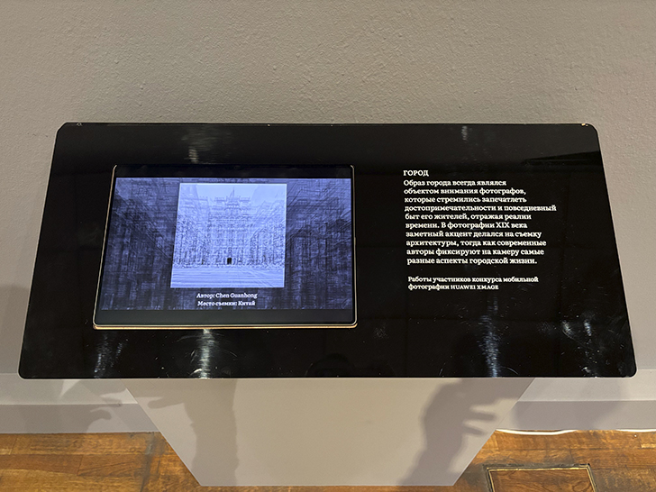 Третьяковская галерея на Крымском валу (фото Олег Д., декабрь, 2025)