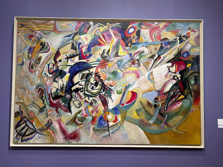 Третьяковская галерея на Крымском валу (фото Олег Д., декабрь, 2025)