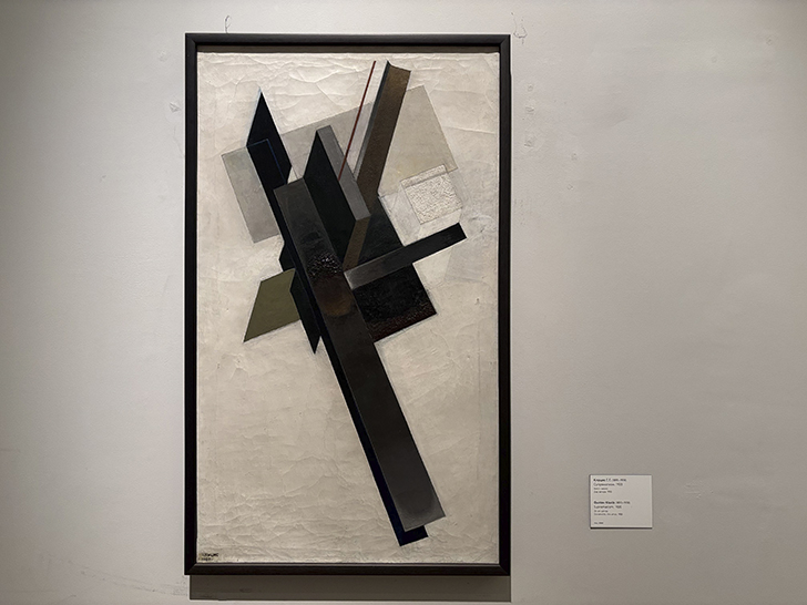 Третьяковская галерея на Крымском валу (фото Олег Д., декабрь, 2025)