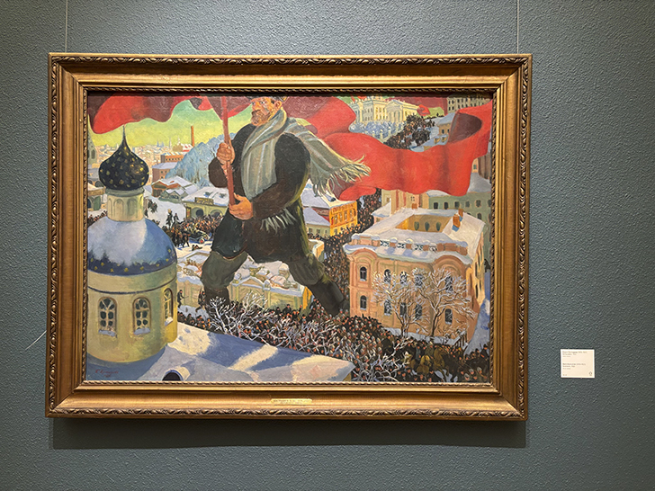 Третьяковская галерея на Крымском валу (фото Олег Д., декабрь, 2025)