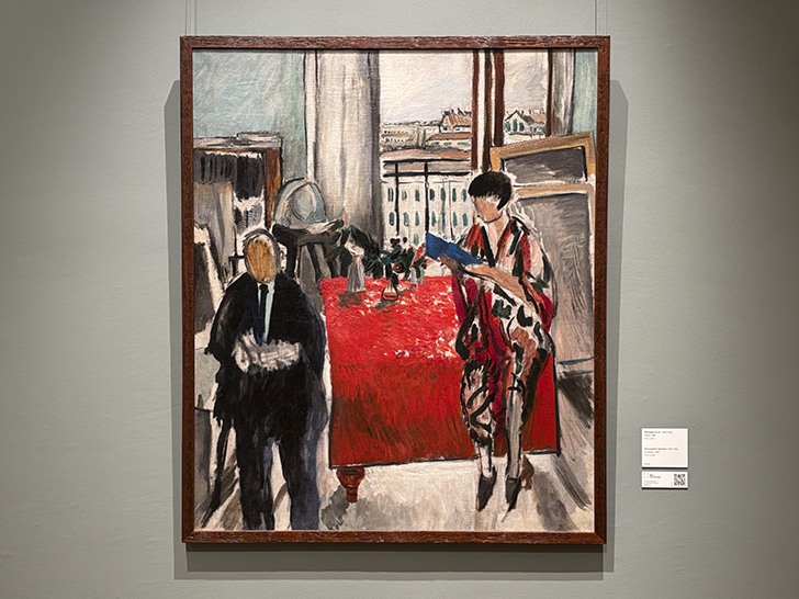 Третьяковская галерея на Крымском валу (фото Олег Д., декабрь, 2025)