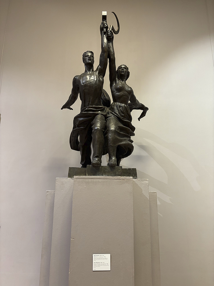 Третьяковская галерея на Крымском валу (фото Олег Д., декабрь, 2025)