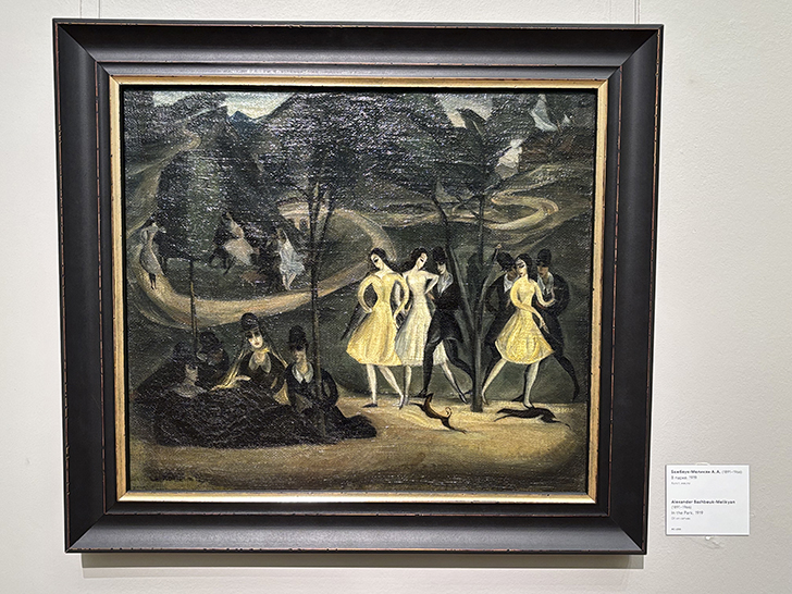 Третьяковская галерея на Крымском валу (фото Олег Д., декабрь, 2025)