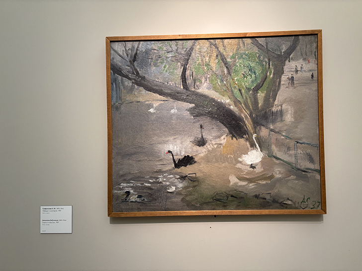 Третьяковская галерея на Крымском валу (фото Олег Д., декабрь, 2025)