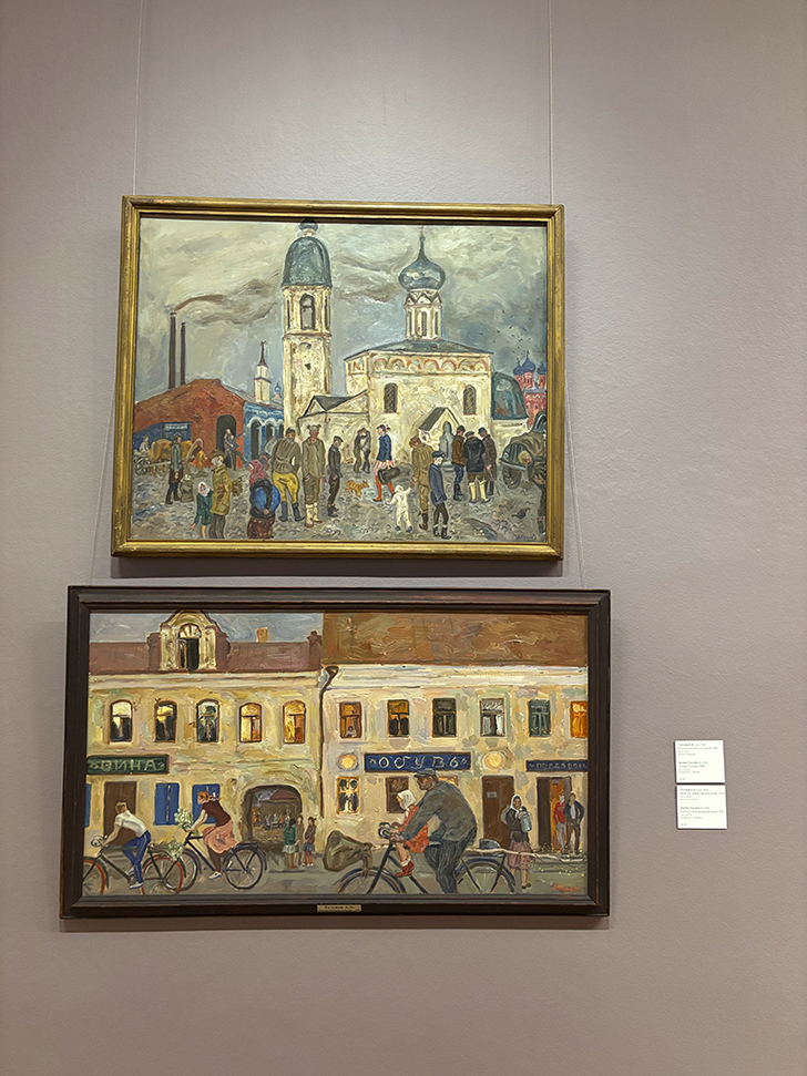 Третьяковская галерея на Крымском валу (фото Олег Д., декабрь, 2025)