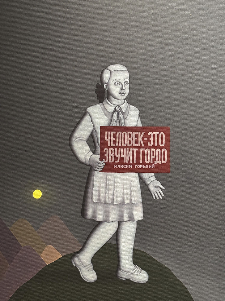 Третьяковская галерея на Крымском валу (фото Олег Д., декабрь, 2025)