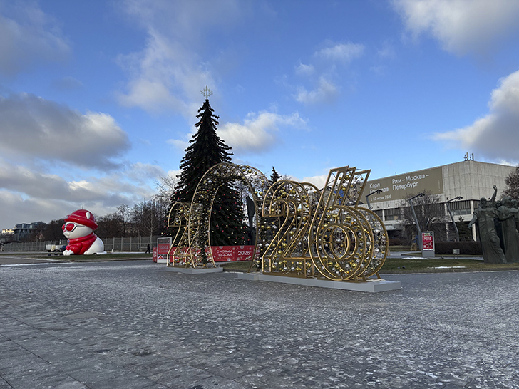 Третьяковская галерея на Крымском валу (фото Олег Д., декабрь, 2025)