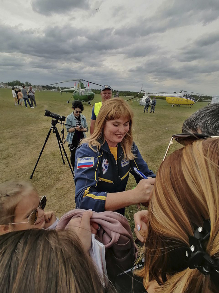 Руслан Мартынов