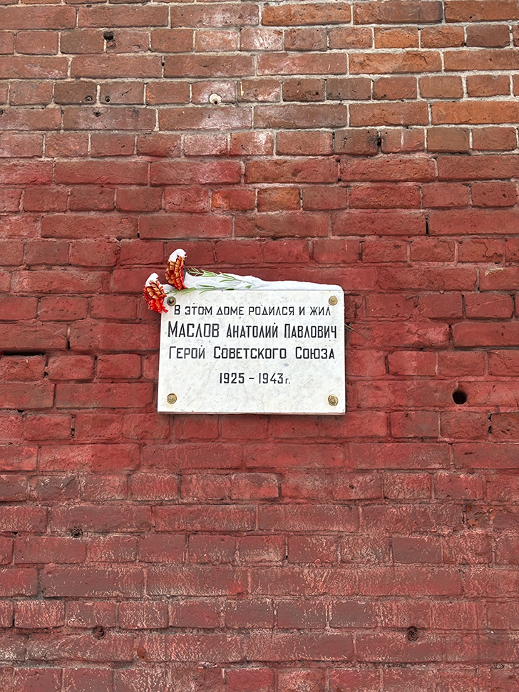 Морозовский городок (Двор Пролетарки) в Твери: история и архитектура (фото Олег Д., январь, 2026)