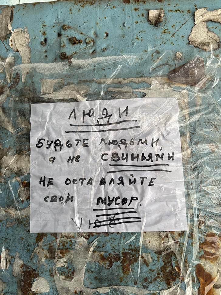 Морозовский городок (Двор Пролетарки) в Твери: история и архитектура (фото Олег Д., январь, 2026)