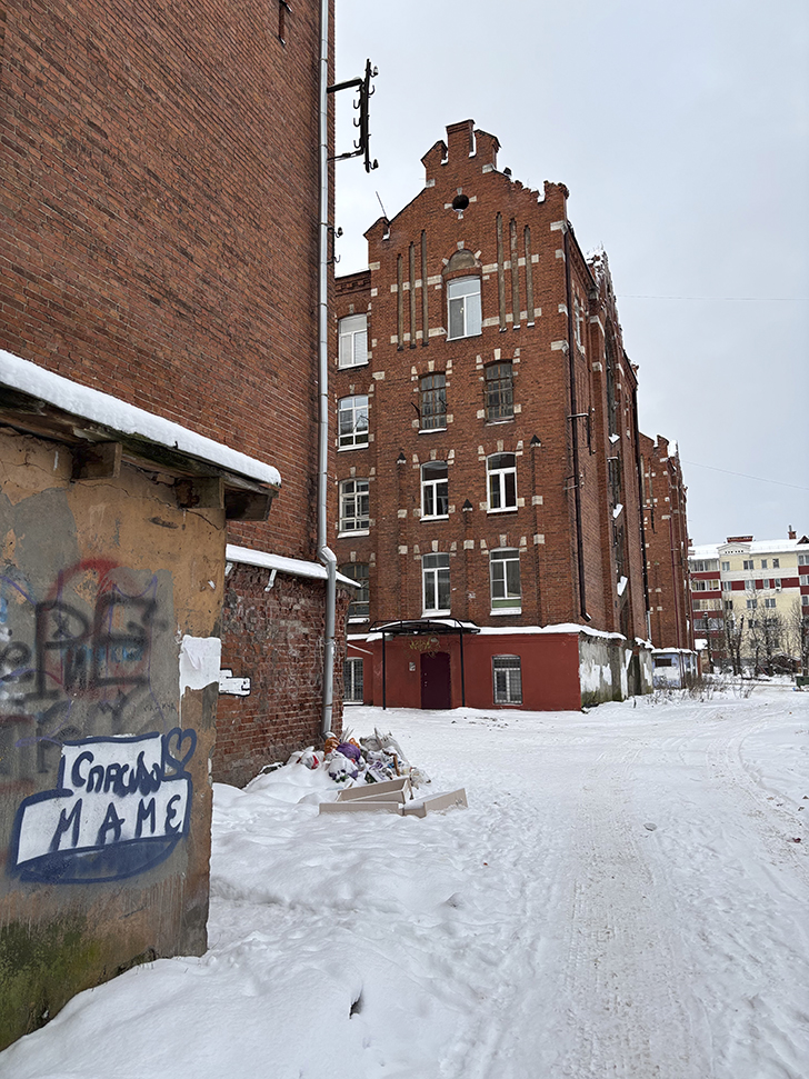 Морозовский городок (Двор Пролетарки) в Твери: история и архитектура (фото Олег Д., январь, 2026)
