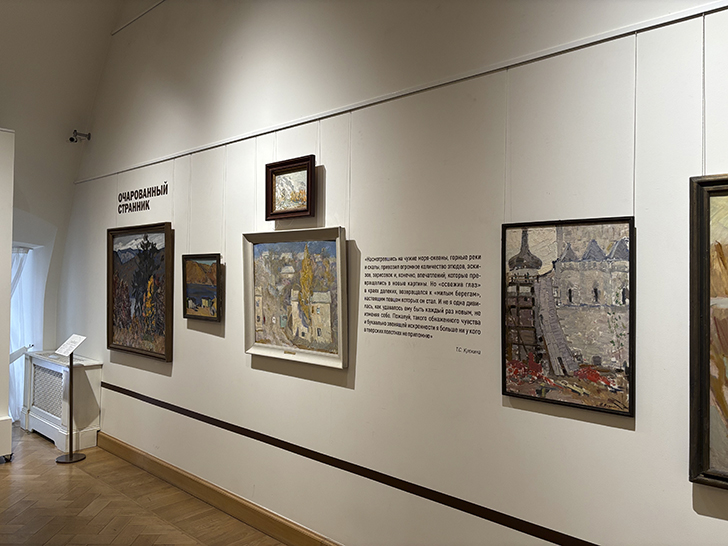 Тверская областная картинная галерея (фото Олег Д., январь, 2026)