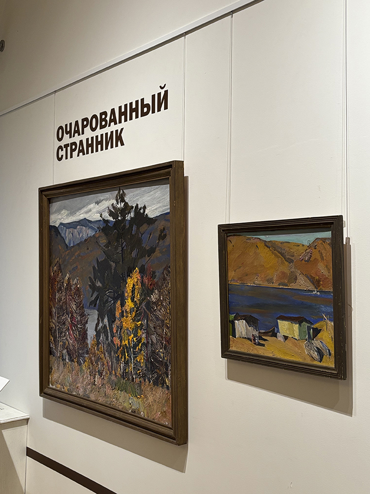 Тверская областная картинная галерея (фото Олег Д., январь, 2026)