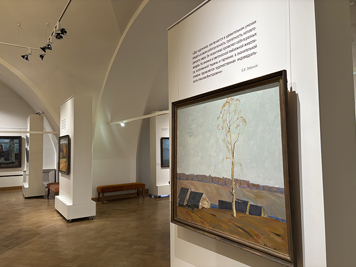 Тверская областная картинная галерея (фото Олег Д., январь, 2026)