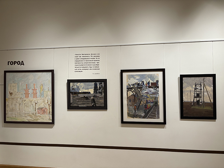 Тверская областная картинная галерея (фото Олег Д., январь, 2026)