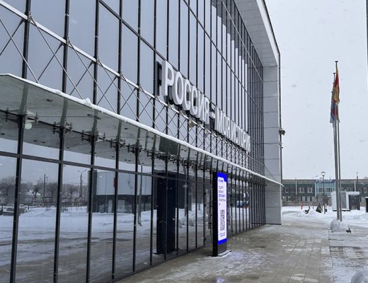 Исторический парк «Россия — Моя история» в Твери (фото Олег Д., январь, 2026)