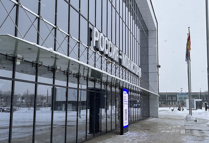 Исторический парк «Россия — Моя история» в Твери (фото Олег Д., январь, 2026)