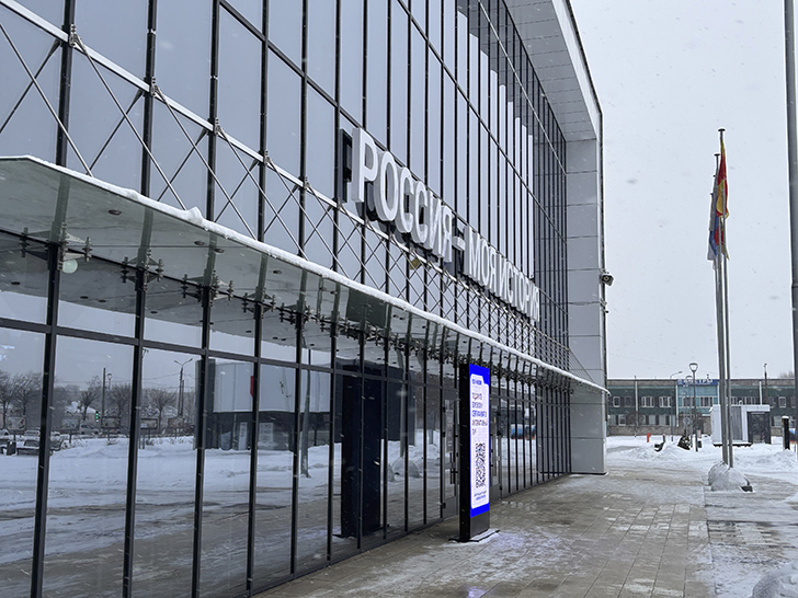 Исторический парк «Россия — Моя история» в Твери (фото Олег Д., январь, 2026)