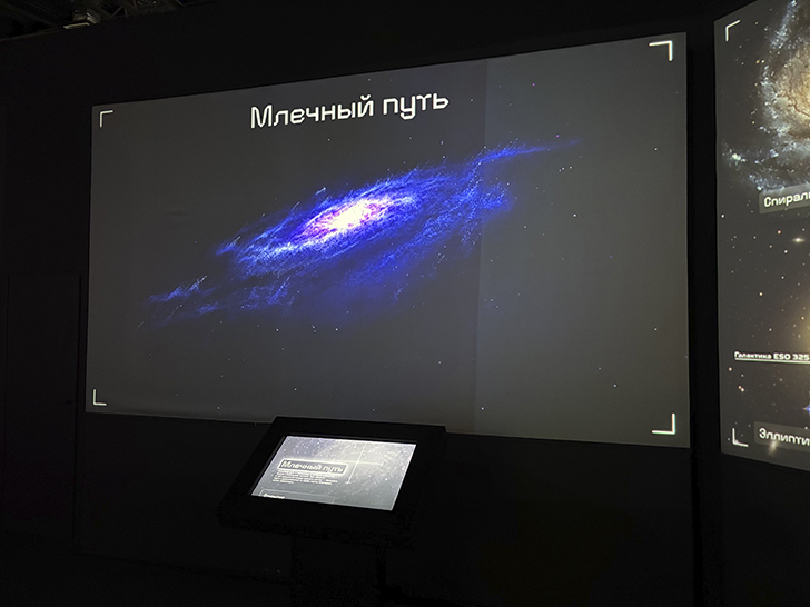 Исторический парк «Россия — Моя история» в Твери (фото Олег Д., январь, 2026)