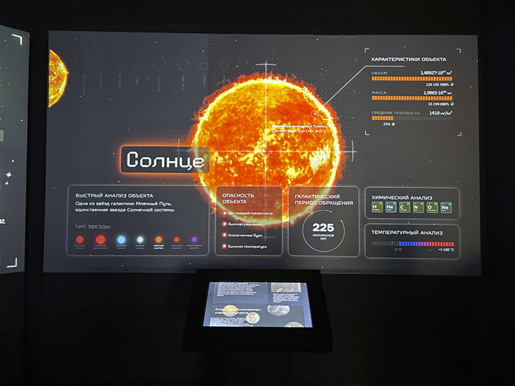 Исторический парк «Россия — Моя история» в Твери (фото Олег Д., январь, 2026)