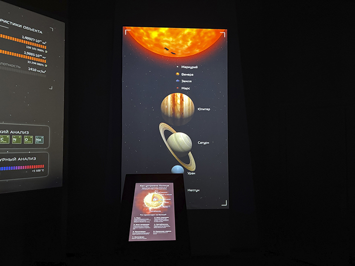 Исторический парк «Россия — Моя история» в Твери (фото Олег Д., январь, 2026)