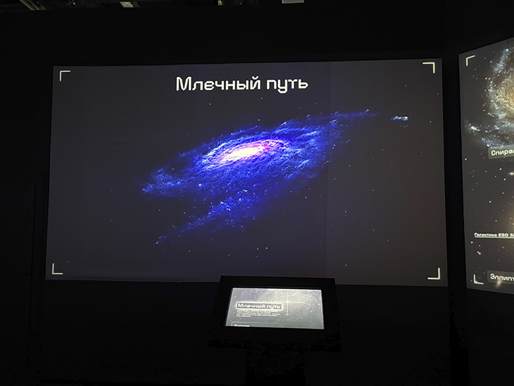 Исторический парк «Россия — Моя история» в Твери (фото Олег Д., январь, 2026)