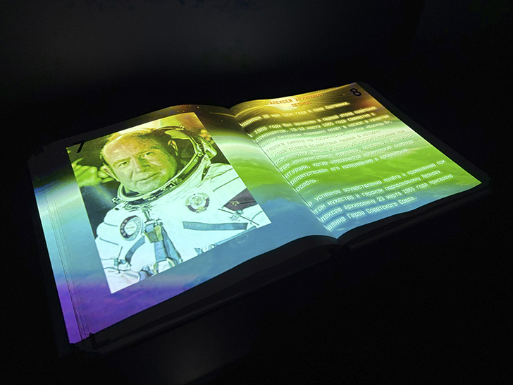 Исторический парк «Россия — Моя история» в Твери (фото Олег Д., январь, 2026)