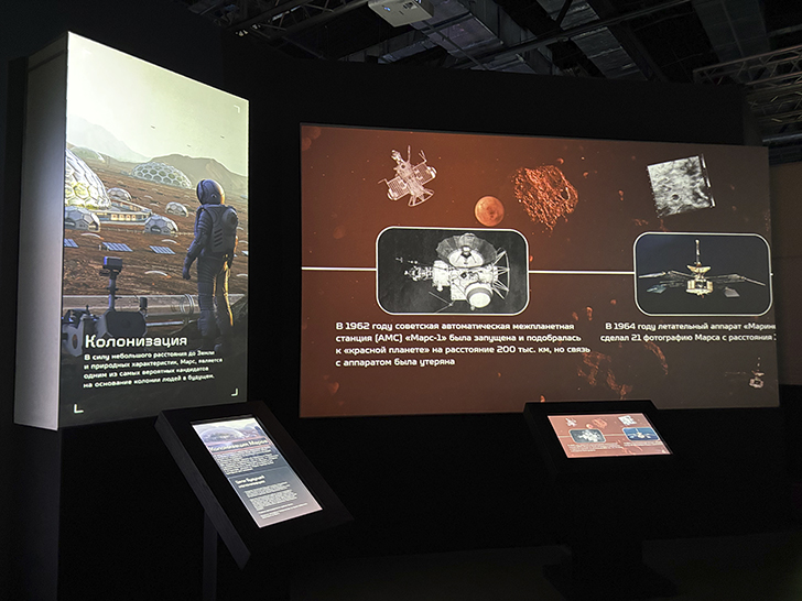 Исторический парк «Россия — Моя история» в Твери (фото Олег Д., январь, 2026)