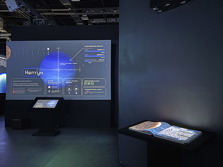 Исторический парк «Россия — Моя история» в Твери (фото Олег Д., январь, 2026)