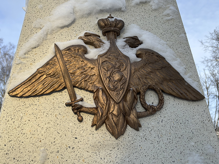 Зимняя прогулка по Майданово в Клину (фото Олег Д., январь, 2026)