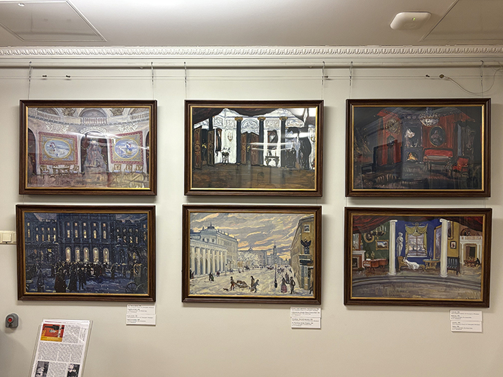 Картинная галерея Ильи Глазунова (фото Олег Д., январь, 2026)