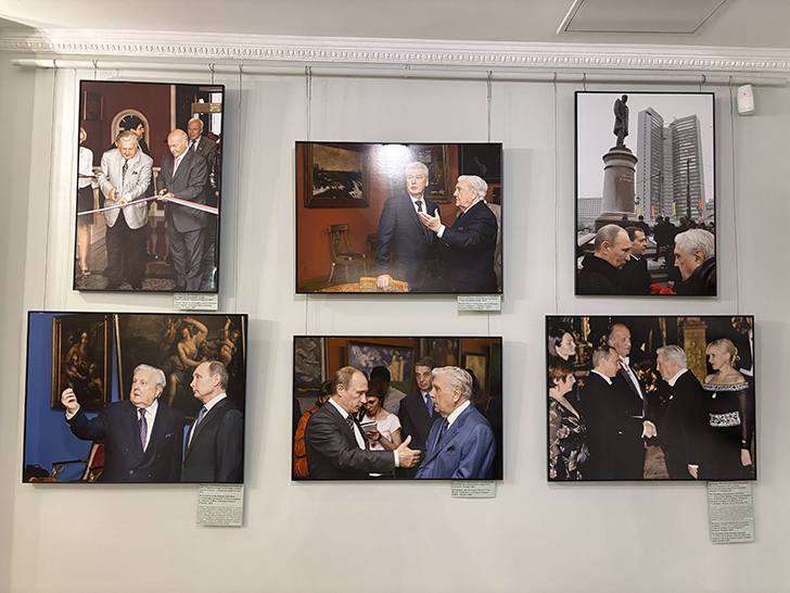 Картинная галерея Ильи Глазунова (фото Олег Д., январь, 2026)