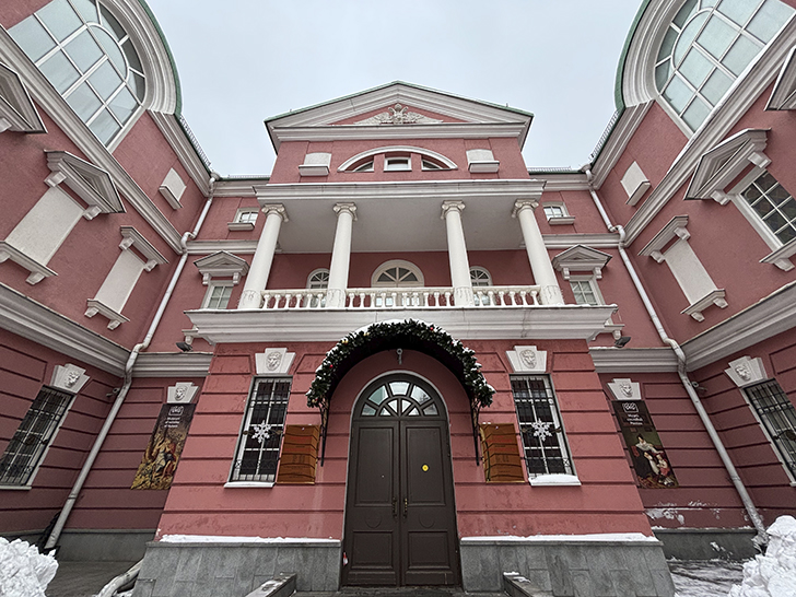 Музей сословий России Ильи Глазунова (фото Олег Д., январь, 2026)