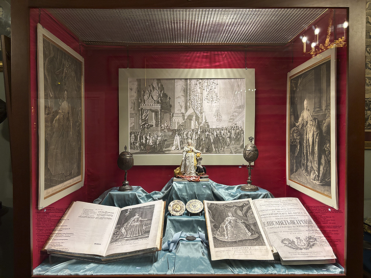 Музей сословий России Ильи Глазунова (фото Олег Д., январь, 2026)