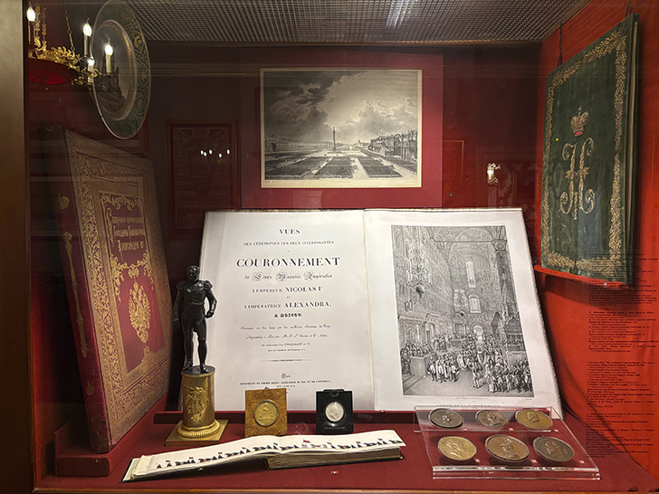 Музей сословий России Ильи Глазунова (фото Олег Д., январь, 2026)