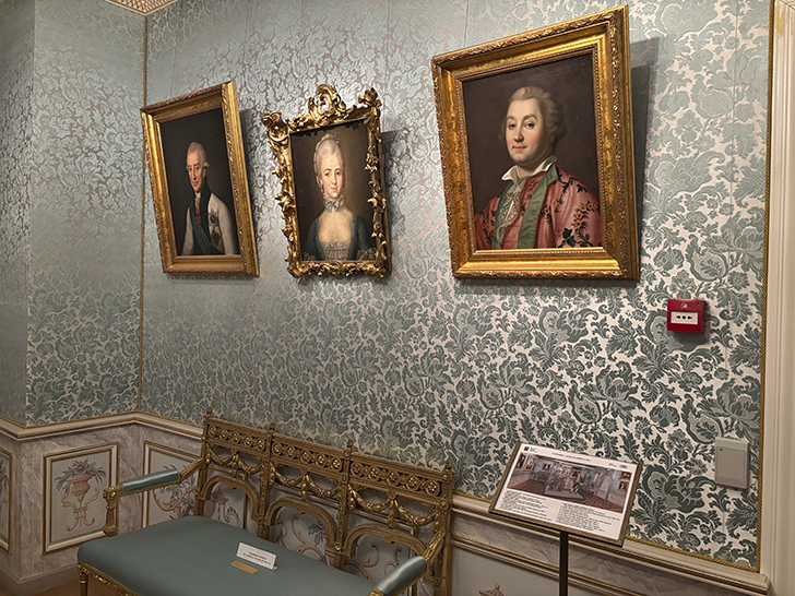 Музей сословий России Ильи Глазунова (фото Олег Д., январь, 2026)