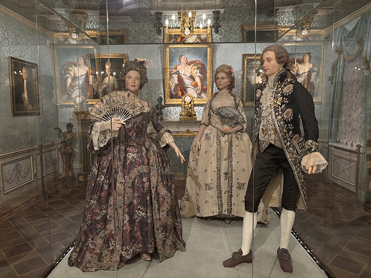 Музей сословий России Ильи Глазунова (фото Олег Д., январь, 2026)