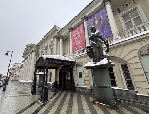 Галерея искусств Зураба Церетели (фото Олег Д., январь, 2026)