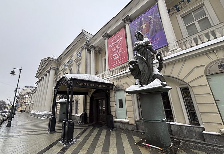 Галерея искусств Зураба Церетели (фото Олег Д., январь, 2026)