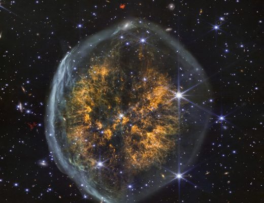 Снимок планетарной туманности PMR 1 от космического телескопа «James Webb». Credit: NASA, ESA, CSA, STScI