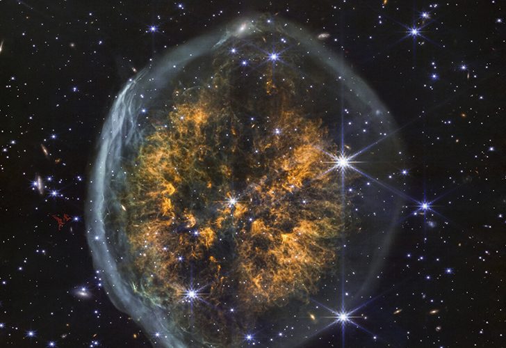 Снимок планетарной туманности PMR 1 от космического телескопа «James Webb». Credit: NASA, ESA, CSA, STScI