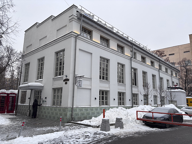 Музей истории телефона в Москве (фото Олег Д., февраль, 2026)