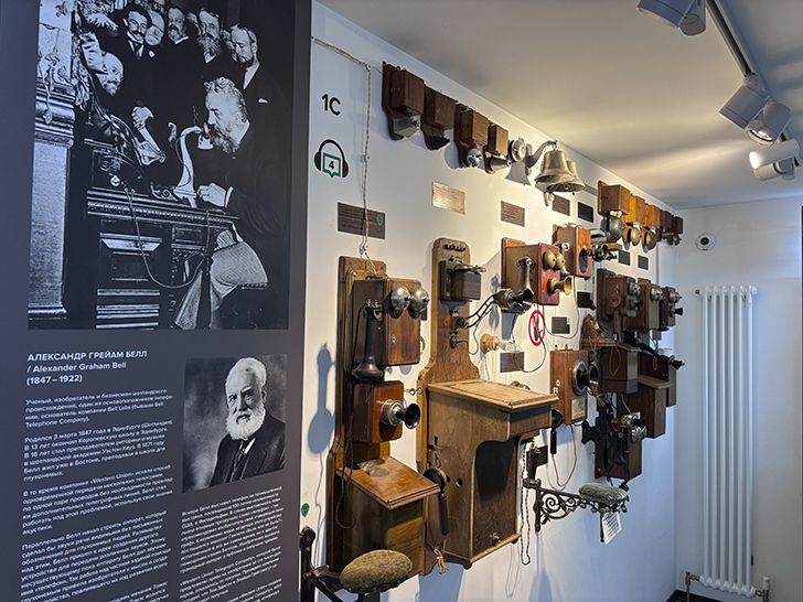 Музей истории телефона в Москве (фото Олег Д., февраль, 2026)