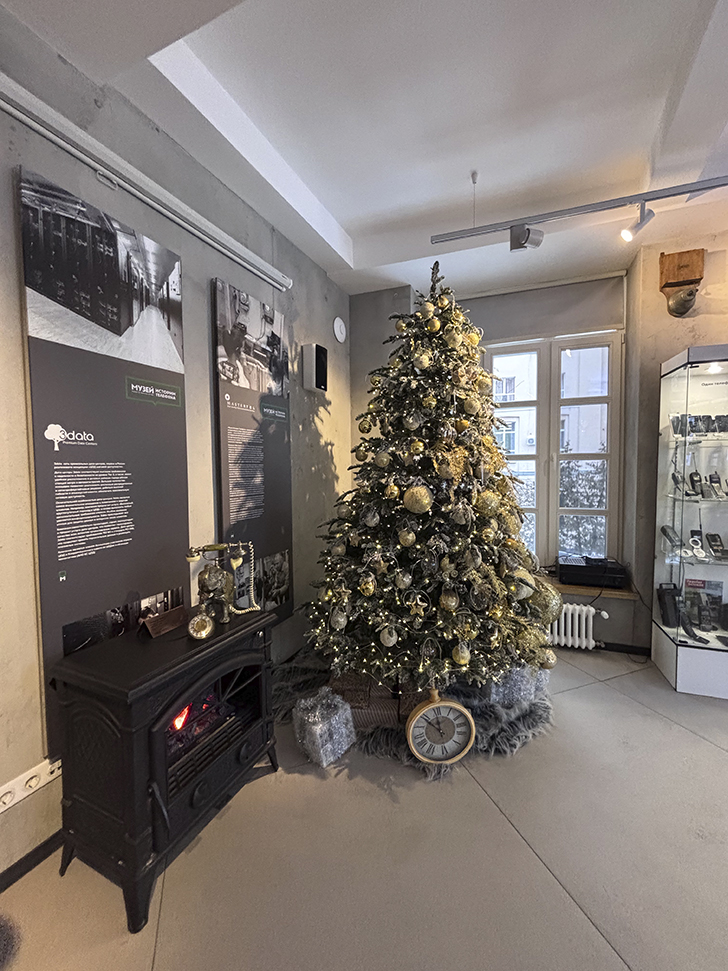 Музей истории телефона в Москве (фото Олег Д., февраль, 2026)